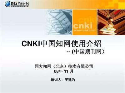 代理游戏版 游戏研发与推广的可靠之路